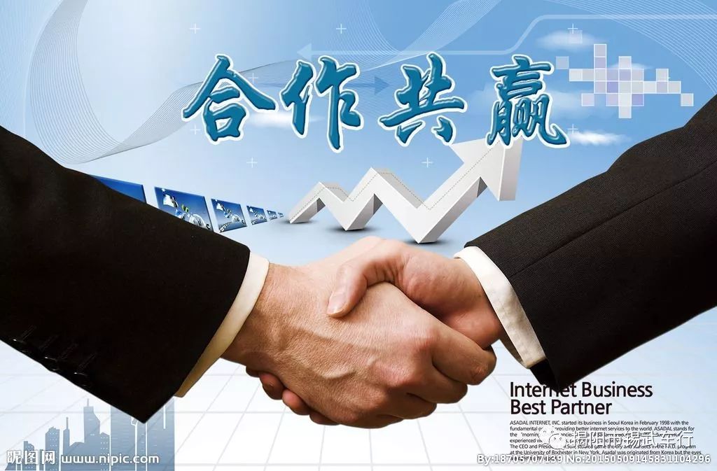 黑弓文化
